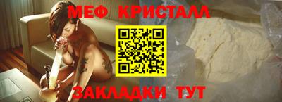ешки Лесосибирск