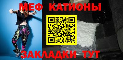 ешки Лесосибирск
