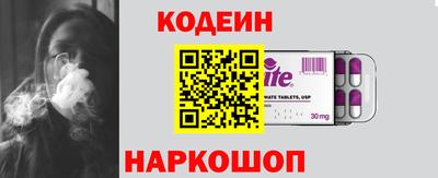 мдпв Ликино-Дулёво