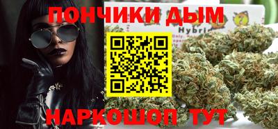 сатива Ливны