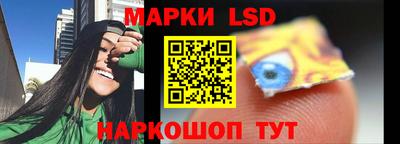 ешки Лесосибирск