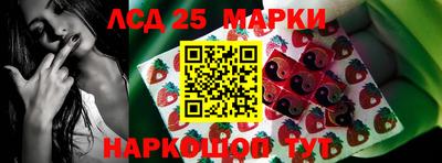 ешки Лесосибирск