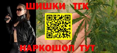 ешки Лесосибирск