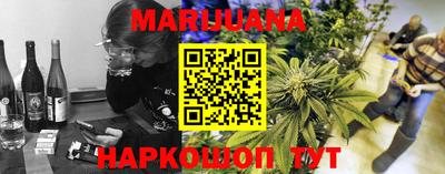 мдпв Ликино-Дулёво
