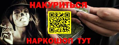 ешки Лесосибирск
