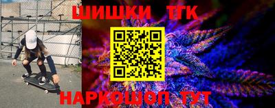 ешки Лесосибирск
