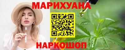 ешки Лесосибирск