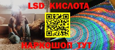 мдпв Ликино-Дулёво