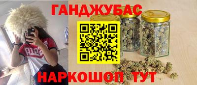 ешки Лесосибирск