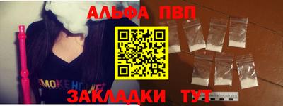 ешки Лесосибирск