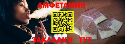 мдпв Ликино-Дулёво
