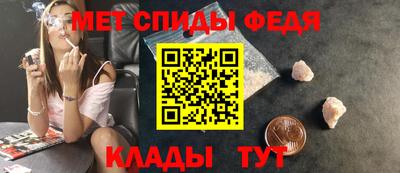 мдпв Ликино-Дулёво