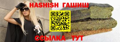 ешки Лесосибирск