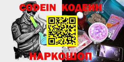 мдпв Ликино-Дулёво