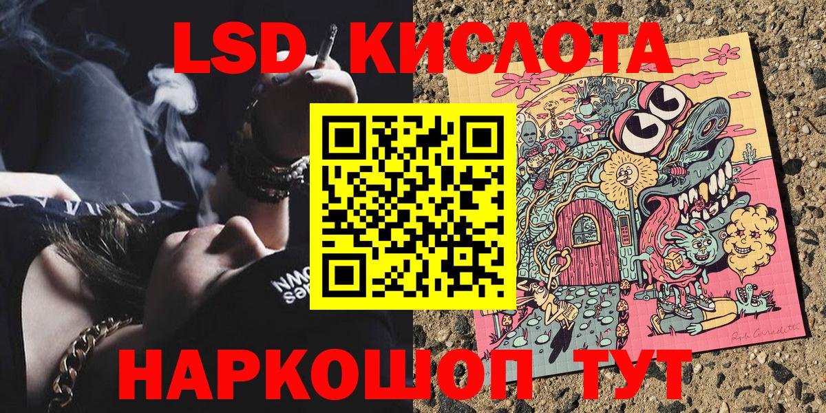 Марки N-bome 1,8мг Карабулак